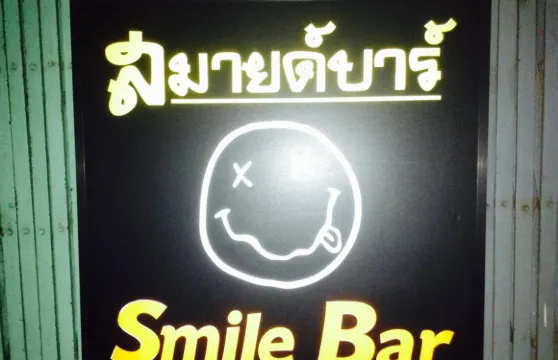 Smile Bar and Restaurant