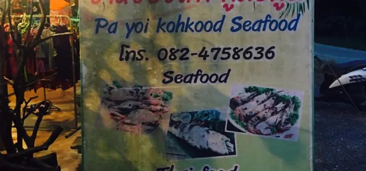 Kraten Seafood 3 (Pa Yai)