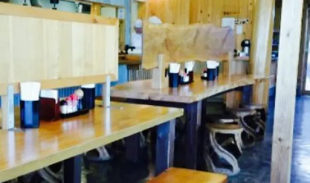 Kama-Age Udon Kozukaya