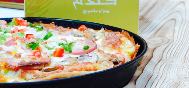 Gandom Pizza