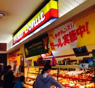 Mister Donut Aeonomura