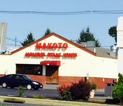 Makoto Japanese Restaurant
