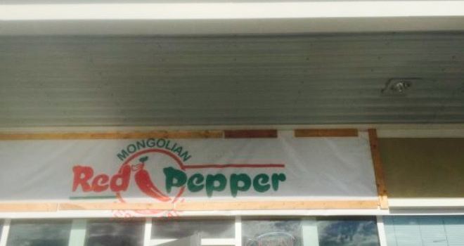 Red Pepper Restaurant