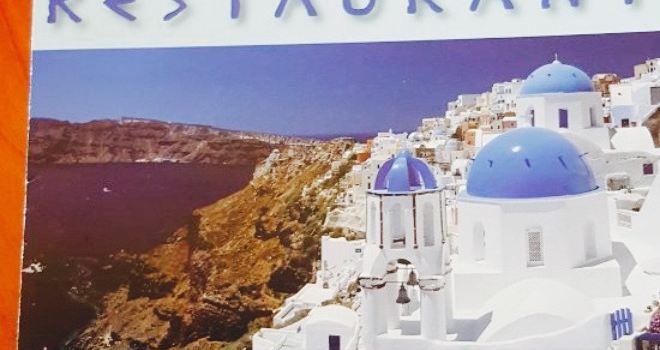 Santorini Griechisches Restaurant