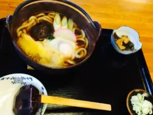 Nikko No Sho