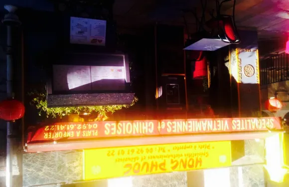 Restaurant Hong Phouc