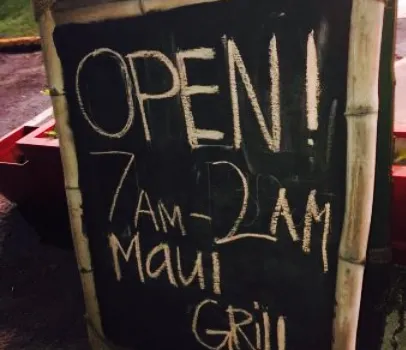 Maui Grill Ka'anapali
