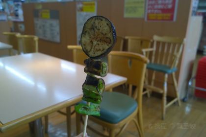 Hasegawa Store Bay Area Shop