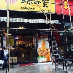 螺公堂(六中店) ảnh của người dùng