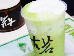 古茗(利川步行街店)
