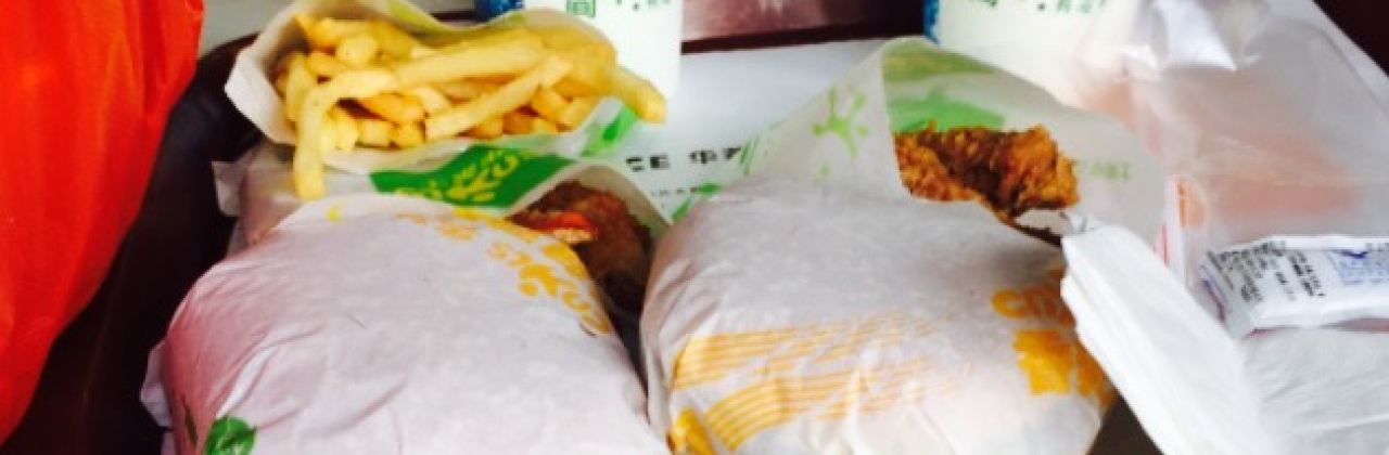 HUA LAI SHI BO MEI DIAN