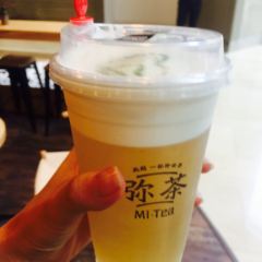 Zhaojilawei (enshizong) 여행 사진
