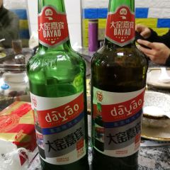 新味香源铁锅炖(407县道二店) User Photo