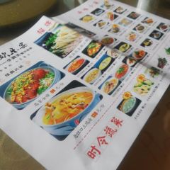 小洞天酒樓（總店）張用戶圖片