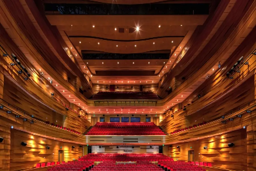 Nanshanwenti Center Theater