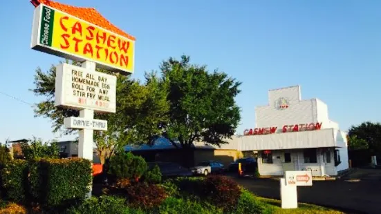 Cashew Station Drive Thru