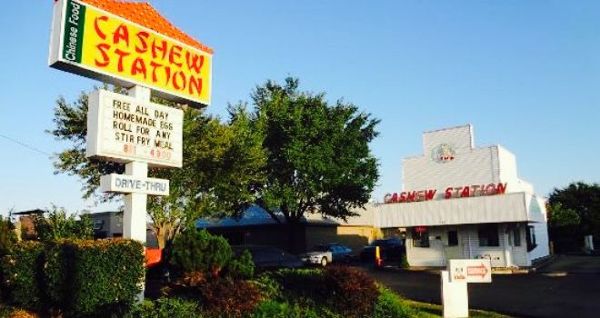 Cashew Station Drive Thru