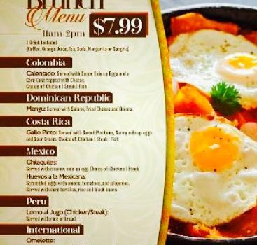 El Mexicano Urban Bistro