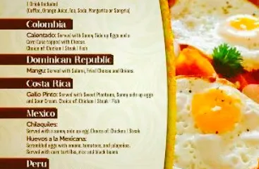 El Mexicano Urban Bistro