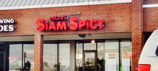 SUDA Novi SIAM Spicy