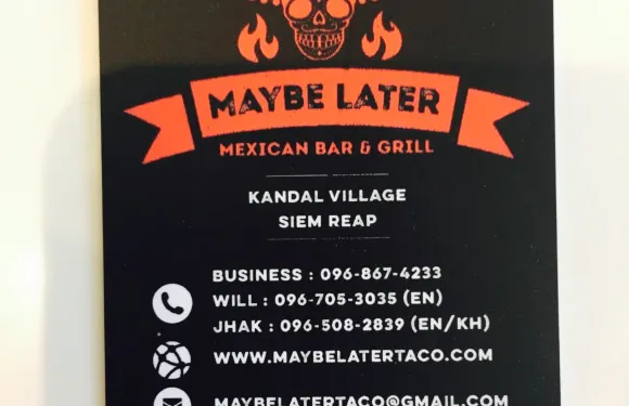 Maybe Later Mexican Bar & Grill