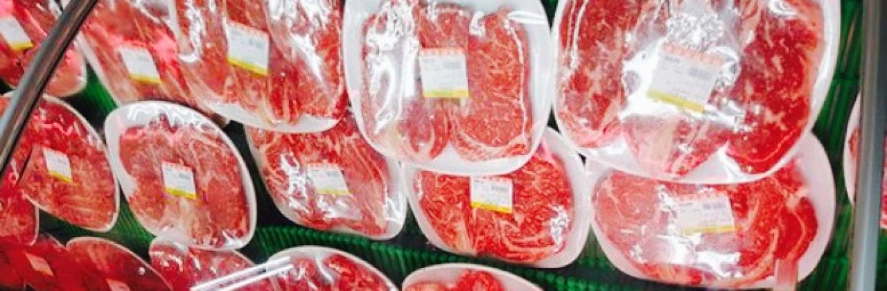 Hampyeong Korean Beef Village