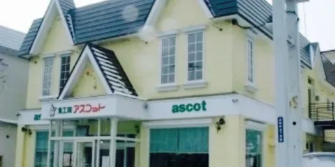 Ascot