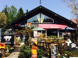 Restaurant Fantasia Nasu Kogen