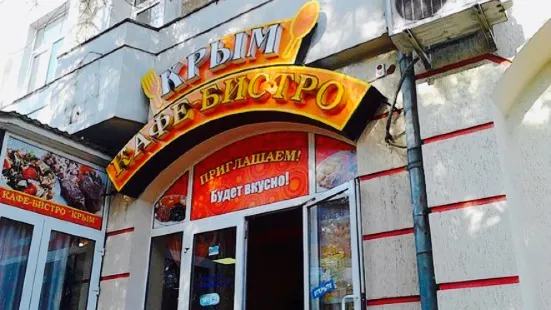 Cafe Bistro Krym