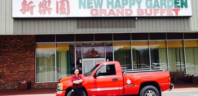 New Happy Garden Restaurant