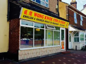 Wong Kwok