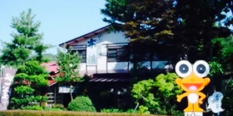 Soba Cuisine Restaurant Kikori