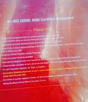 Navaratna Veg Restaurant