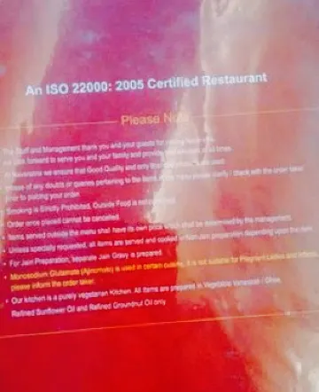 Hotel Navaratna Veg. Restaurant