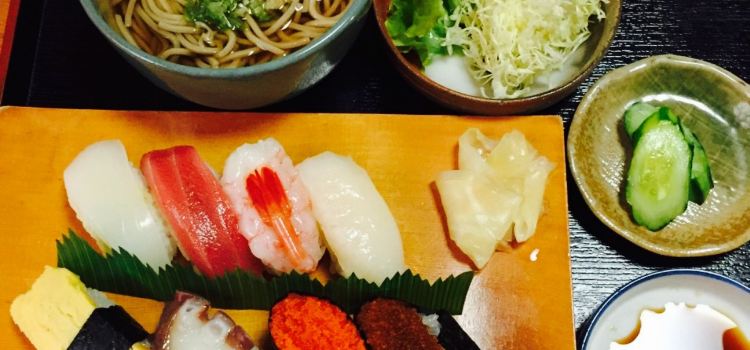 Sushi No Tomiyoshi