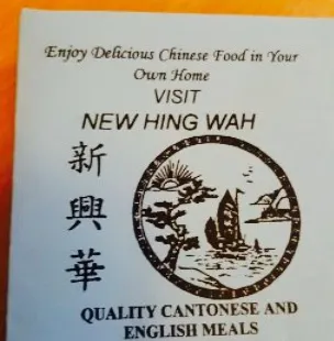 New Hing Wah