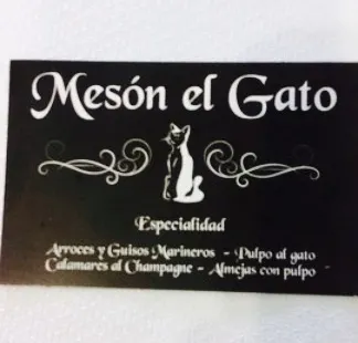 Meson El Gato