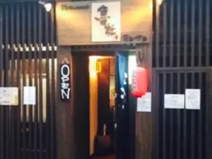 Menya Dining Roto