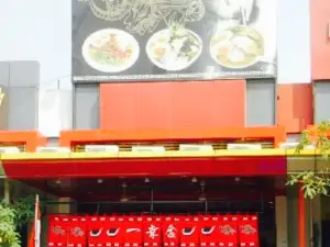 Hakata Ikkousha