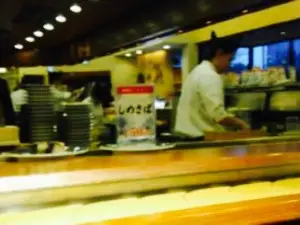 Daikisuisan Rotating Sushi Kashihara