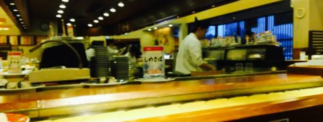 Daikisuisan Rotating Sushi Kashihara