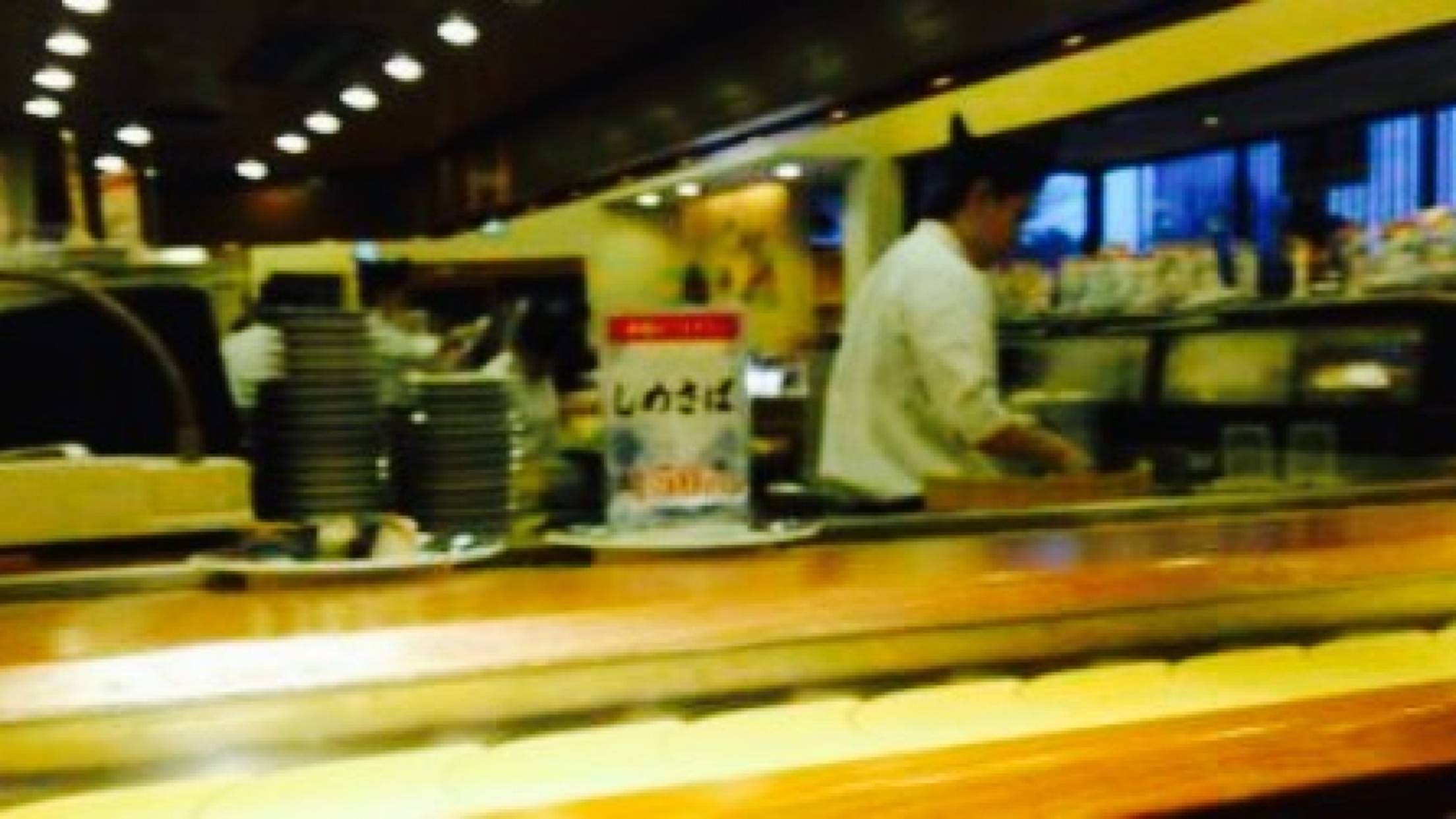 Daikisuisan Rotating Sushi Kashihara