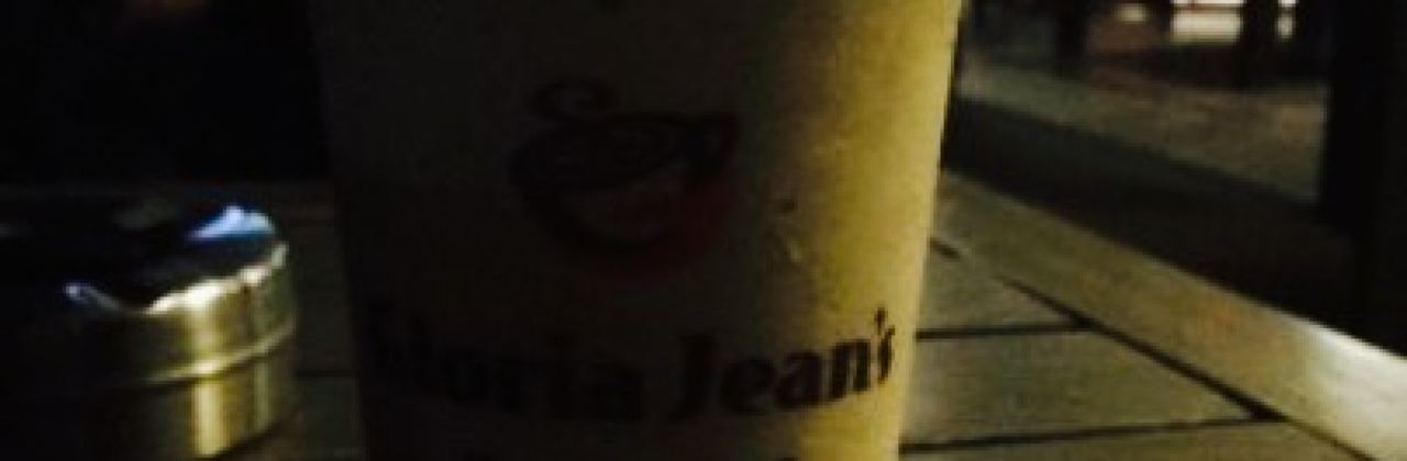 Gloria Jean's Coffees - Engomi