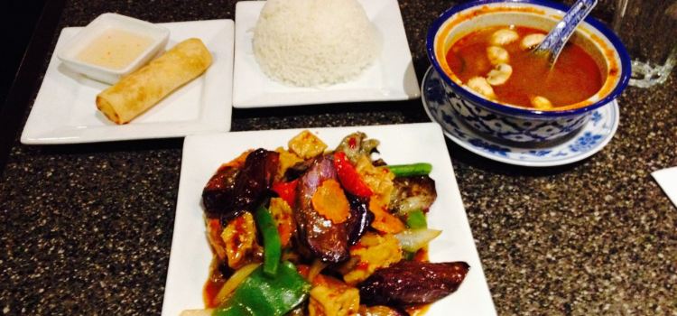 Thai Spring Rolls