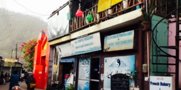 Aelis French Bakery & Coffee Bar