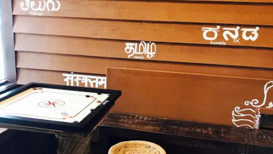 Ruchi Restaurants