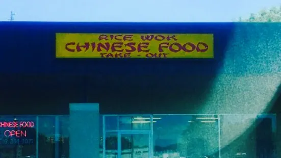 Rice Wok Chinese Restaurant