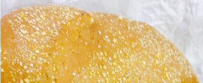Sabor de Pao