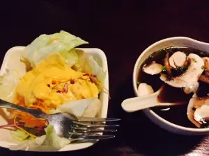 Nana Asian Fusion & Sushi Bar