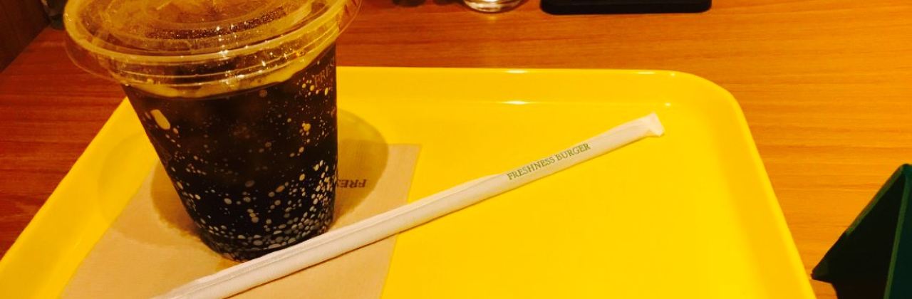 FRESHNESS BURGER Musashi Koganei